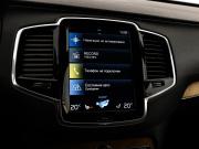 Volvo XC90 II Рестайлинг 1 Санкт-Петербург  - изображение 39