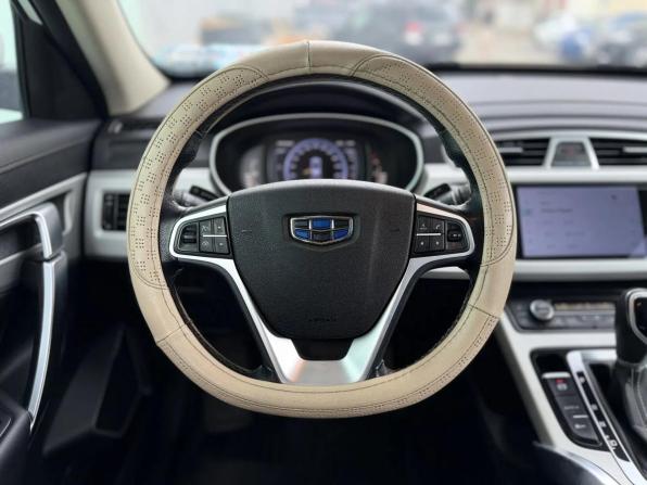 Geely Atlas I с пробегом 2020 года, цена 1 589 000 рублей, 114379 км, внедорожник, Автокод Объявления