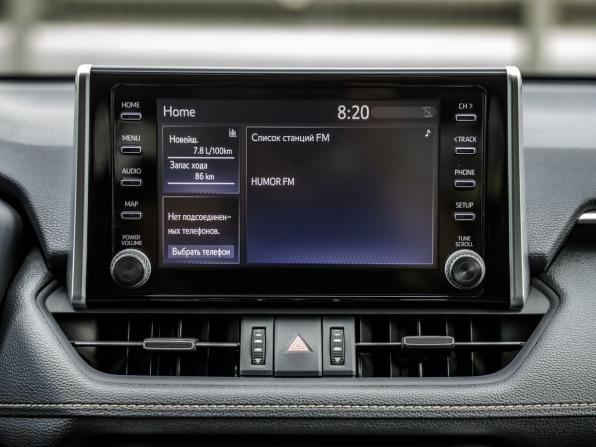 Toyota RAV4 V (XA50) с пробегом 2021 года, цена 2 998 000 рублей, 65712 км, внедорожник, Автокод Объявления