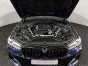 BMW 5 серии VII (G30/G31/G38) Рестайлинг Москва  - изображение 41