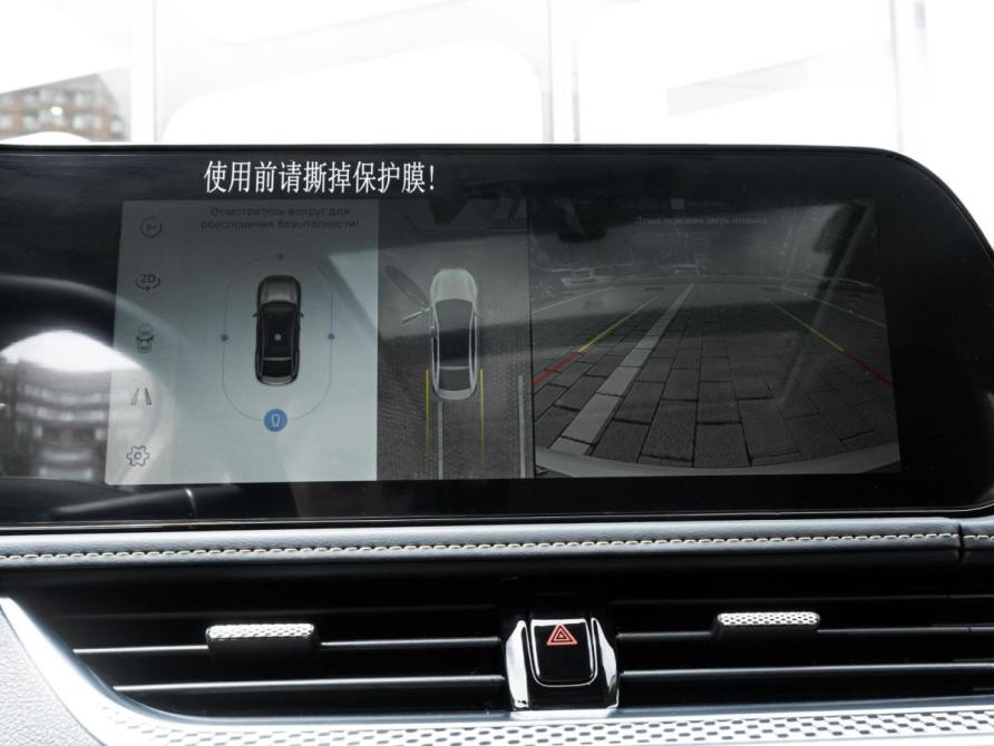 FAW Bestune B70 I Рестайлинг Ставрополь  - изображение 16