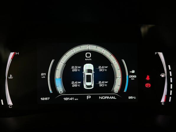 Haval F7 I Рестайлинг с пробегом 2023 года, цена 2 345 000 рублей, 18141 км, внедорожник, Автокод Объявления