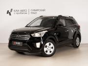 Hyundai Creta I Казань  - изображение 9
