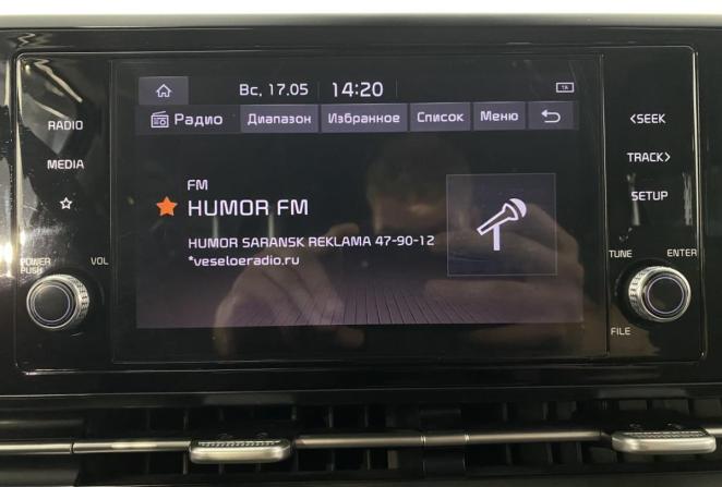 Kia Carnival IV с пробегом 2021 года, цена 3 650 000 рублей, 77486 км, минивэн, Автокод Объявления