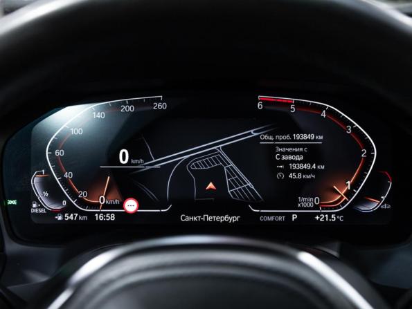 BMW 3 серии VII (G2x) с пробегом 2019 года, цена 3 499 585 рублей, 193848 км, седан, Автокод Объявления