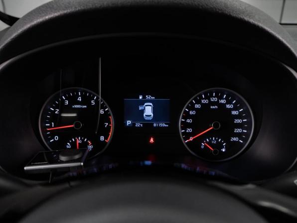 Kia Sportage IV Рестайлинг с пробегом 2020 года, цена 2 499 000 рублей, 81159 км, внедорожник, Автокод Объявления