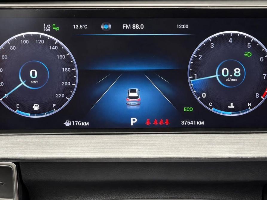 Chery Tiggo 7 Pro Max I Пермь  - изображение 4