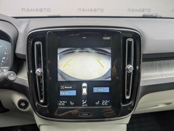 Volvo XC40 I с пробегом 2019 года, цена 2 225 000 рублей, 215551 км, внедорожник, Автокод Объявления