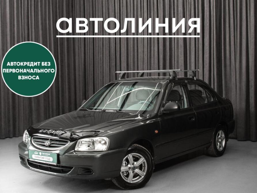 Hyundai Accent II Красноярск  - изображение 1