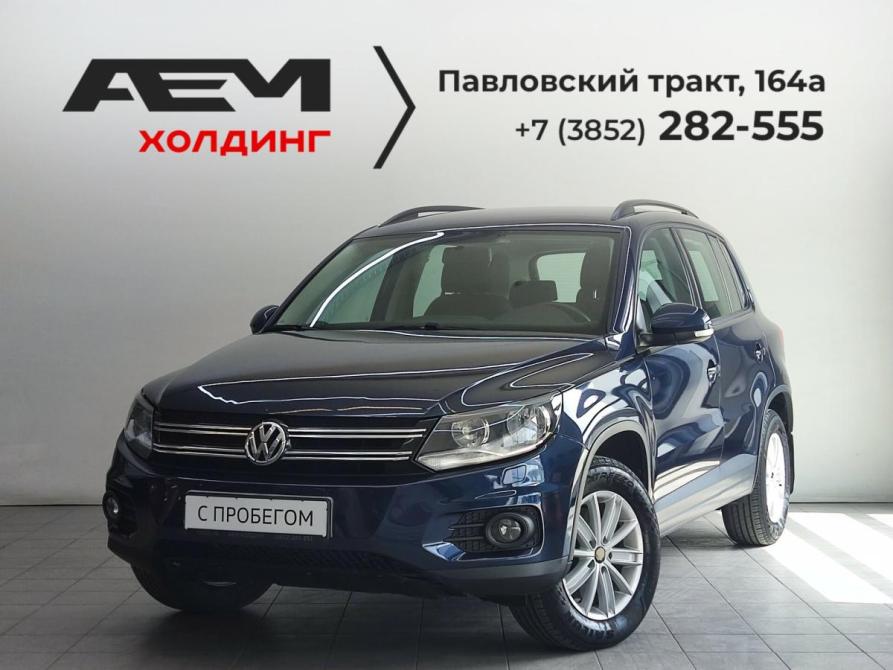 Volkswagen Tiguan I Рестайлинг Барнаул  - изображение 1