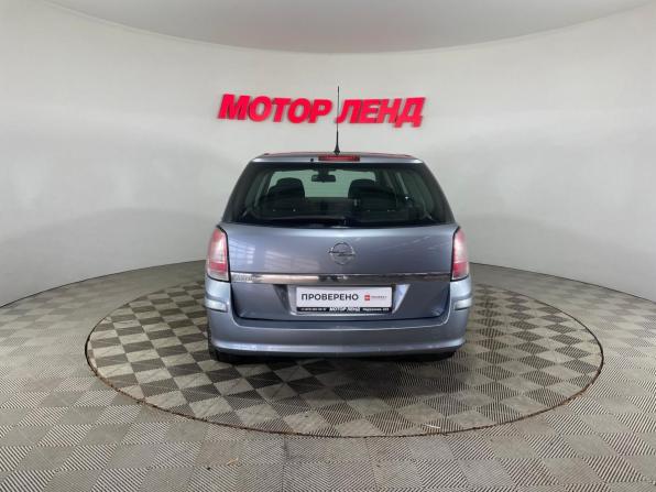 Opel Astra H Рестайлинг с пробегом 2011 года, цена 700 000 рублей, 142500 км, универсал, Автокод Объявления