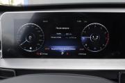 Chery Tiggo 4 Pro I Рестайлинг Брянск  - изображение 40