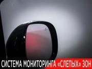 Hyundai Staria I Москва  - изображение 46