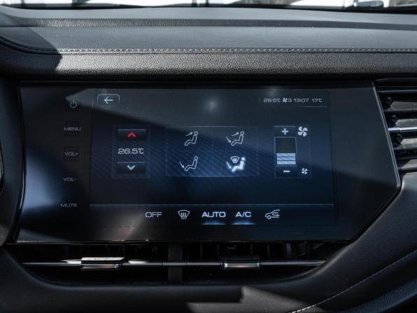 Haval F7 I с пробегом 2021 года, цена 1 643 000 рублей, 68853 км, внедорожник, Автокод Объявления