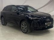 Audi Q5 III (GU) Воронеж  - изображение 18