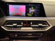 BMW X5 IV (G05/G18) Санкт-Петербург  - изображение 35