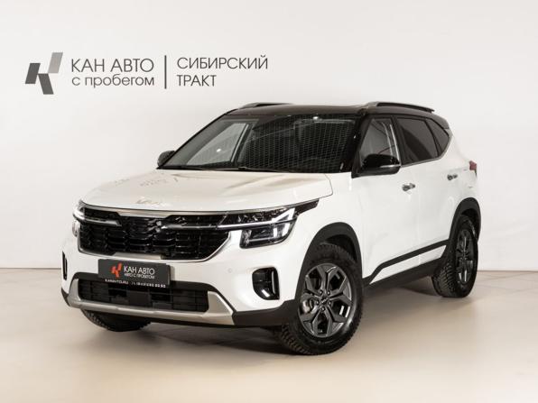 Kia Seltos I Рестайлинг с пробегом 2025 года, цена 2 449 658 рублей, 15400 км, внедорожник, Автокод Объявления