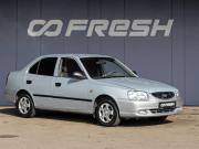 Hyundai Accent II Краснодар  - изображение 20