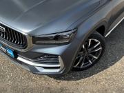 Geely Monjaro I Тверь  - изображение 15