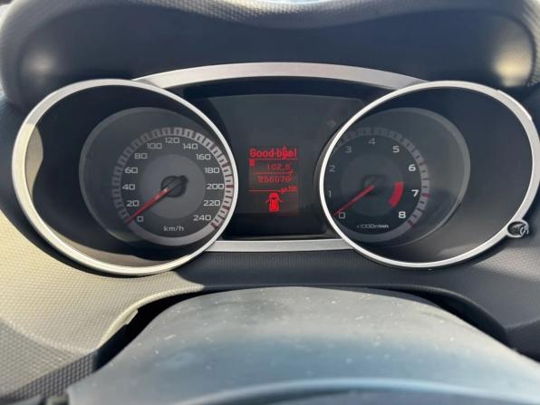 Mitsubishi Outlander II с пробегом 2007 года, цена 839 000 рублей, 256073 км, внедорожник, Автокод Объявления