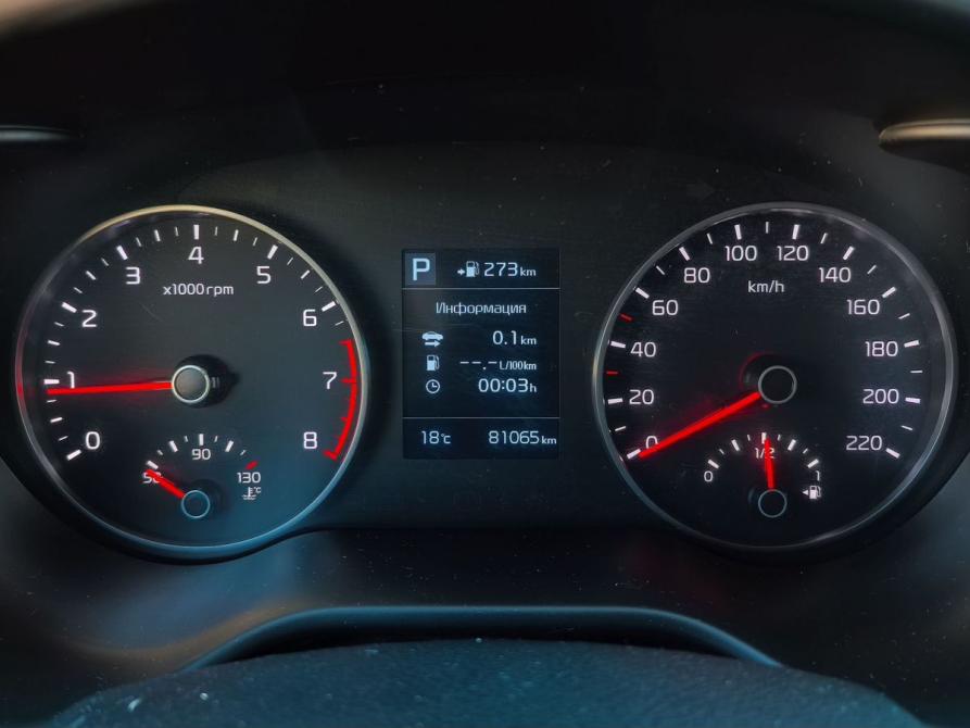 Kia Rio IV Москва  - изображение 20