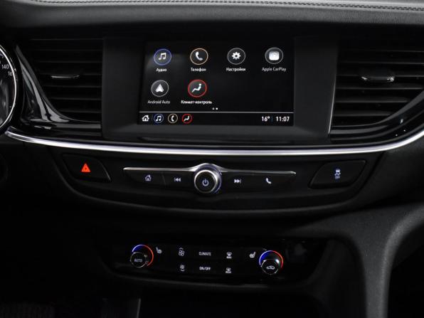 Opel Insignia II с пробегом 2018 года, цена 1 690 000 рублей, 199500 км, лифтбек, Автокод Объявления