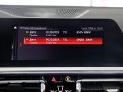 BMW 3 серии VII (G2x) Калининград  - изображение 48