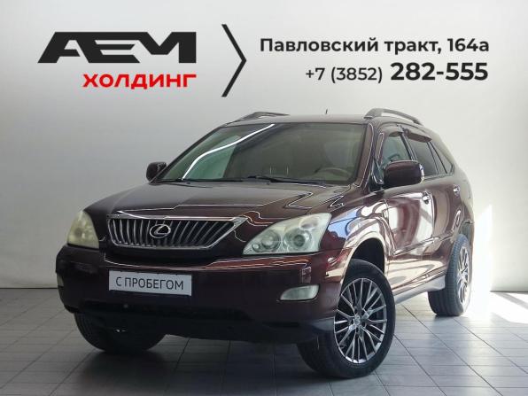 Lexus RX II Рестайлинг с пробегом 2007 года, цена 1 450 000 рублей, 238090 км, внедорожник, Автокод Объявления