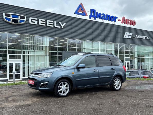 Lada (ВАЗ) Kalina II с пробегом 2015 года, цена 580 000 рублей, 111367 км, универсал, Автокод Объявления