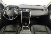 Land Rover Discovery Sport I Волгоград  - изображение 32