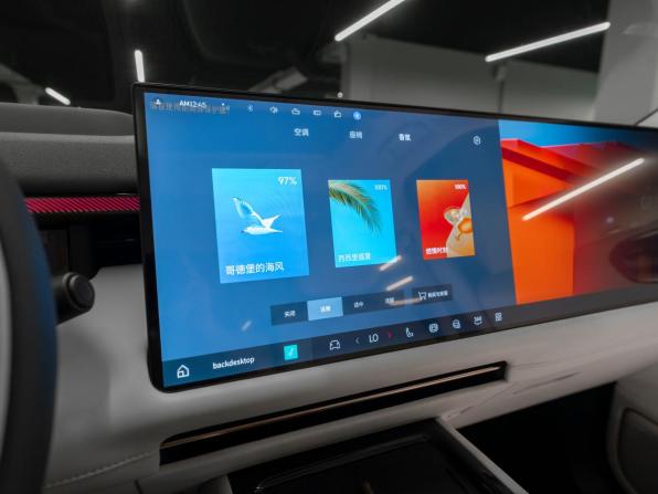 Lynk &amp; Co 900 с пробегом 2026 года, цена 8 350 000 рублей, 27 км, внедорожник, Автокод Объявления