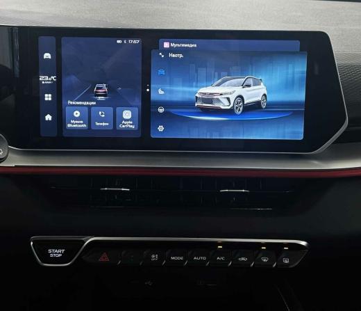 Geely Coolray I Рестайлинг с пробегом 2024 года, цена 2 290 000 рублей, 10268 км, внедорожник, Автокод Объявления