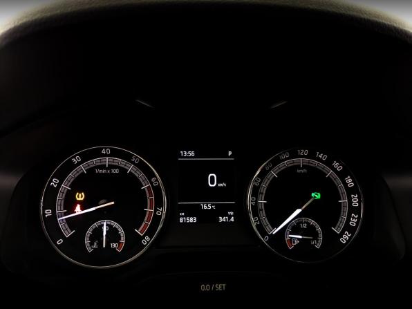 Skoda Kodiaq I с пробегом 2018 года, цена 2 780 000 рублей, 81582 км, внедорожник, Автокод Объявления