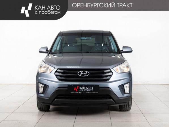 Hyundai Creta I Рестайлинг с пробегом 2020 года, цена 1 598 000 рублей, 179744 км, внедорожник, Автокод Объявления