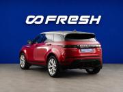Land Rover Range Rover Evoque II Москва  - изображение 24
