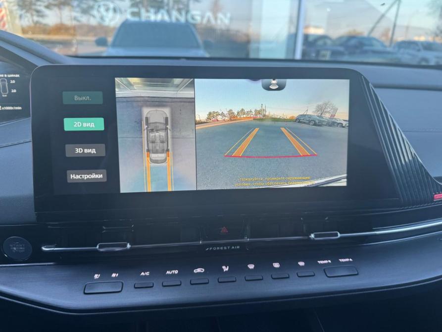 Changan CS55 Plus II Санкт-Петербург  - изображение 11