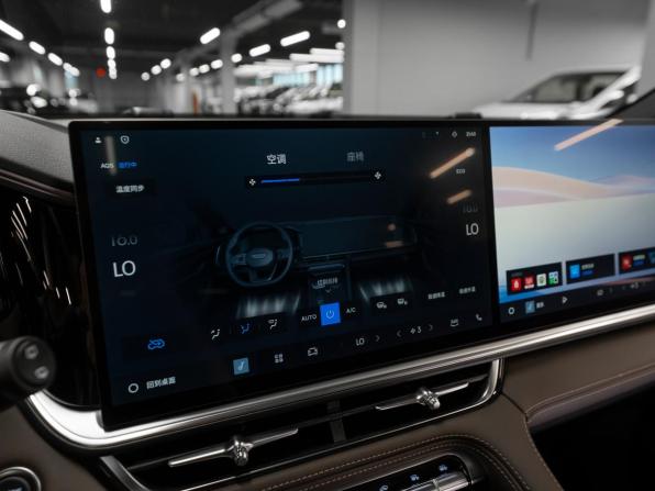 Geely Monjaro I Рестайлинг 2 с пробегом 2026 года, цена 4 200 000 рублей, 50 км, внедорожник, Автокод Объявления