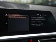 BMW 3 серии VII (G2x) Санкт-Петербург  - изображение 55