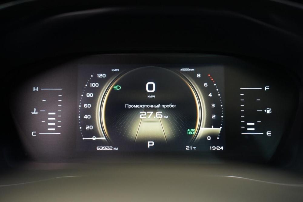 Geely Atlas Pro Крым  - изображение 18