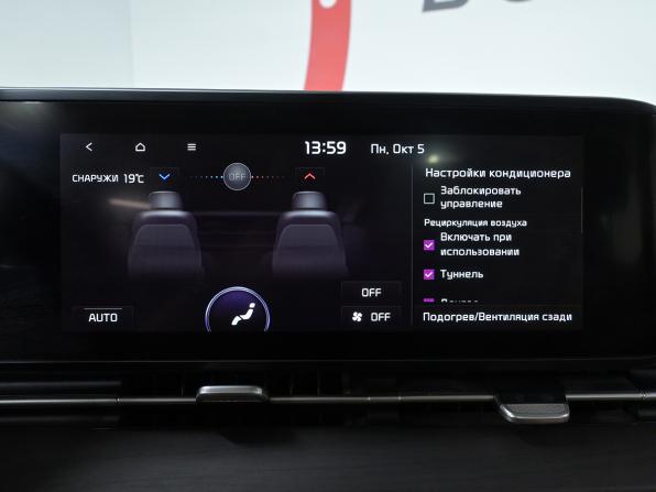 Kia Carnival IV с пробегом 2021 года, цена 4 060 000 рублей, 66000 км, минивэн, Автокод Объявления