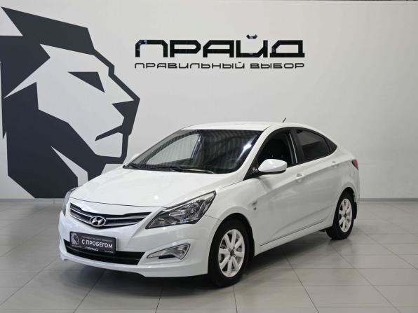 Hyundai Solaris I Рестайлинг с пробегом 2015 года, цена 1 049 900 рублей, 103506 км, седан, Автокод Объявления