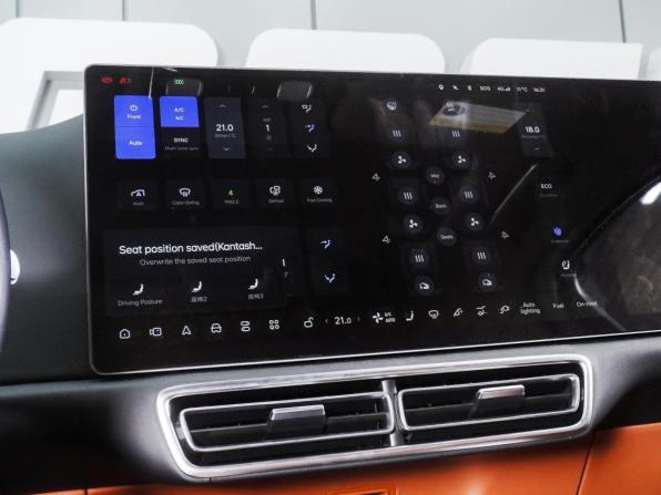 Li Auto (Lixiang) L9 I с пробегом 2023 года, цена 5 690 000 рублей, 47906 км, внедорожник, Автокод Объявления