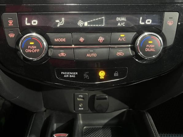 Nissan Qashqai II с пробегом 2018 года, цена 1 660 800 рублей, 121996 км, внедорожник, Автокод Объявления