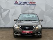 Datsun on-DO I Набережные Челны  - изображение 21