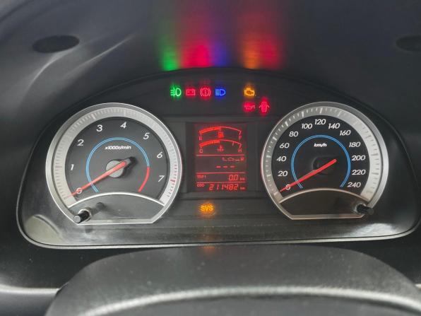 FAW Besturn B50 I с пробегом 2012 года, цена 549 000 рублей, 211000 км, седан, Автокод Объявления