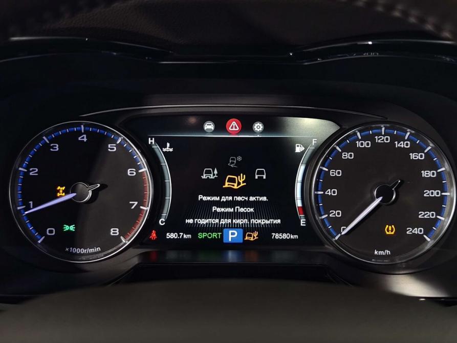 GAC GS8 I Санкт-Петербург  - изображение 17