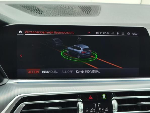 BMW X5 IV (G05/G18) с пробегом 2019 года, цена 5 150 000 рублей, 104271 км, внедорожник, Автокод Объявления
