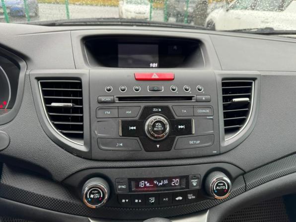 Honda CR-V IV с пробегом 2012 года, цена 1 999 000 рублей, 152223 км, внедорожник, Автокод Объявления