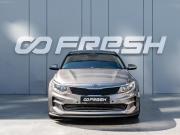 Kia Optima IV Краснодар  - изображение 24