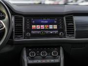 Skoda Kodiaq I Санкт-Петербург  - изображение 26